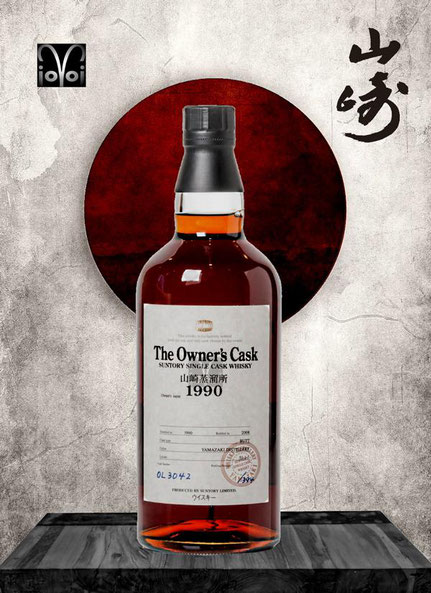 Yamazaki Single Malt Cask #OL3042