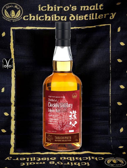 Chichibu Single Malt Cask #3757