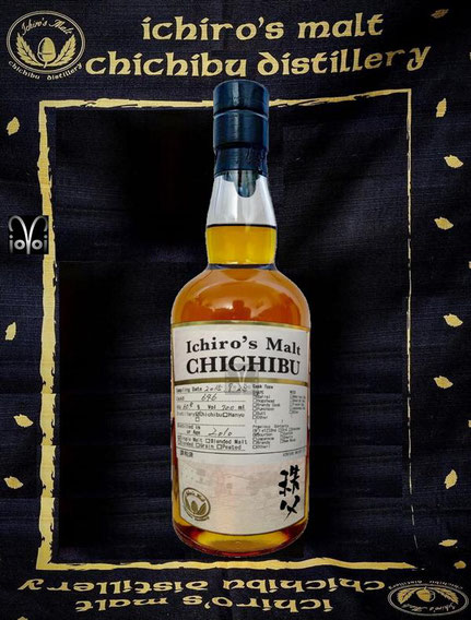 Chichibu Single Malt Cask #646