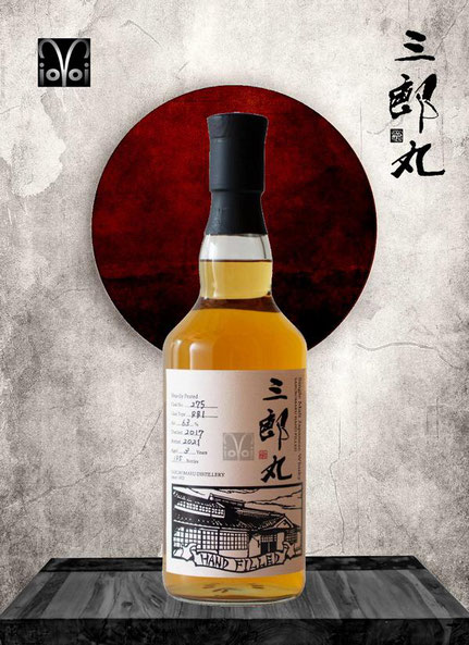 Saburomaru Cask #275