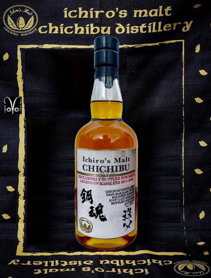 Chichibu Single Malt Cask #559