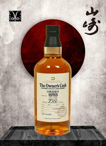 Yamazaki Single Malt Cask #3F3045