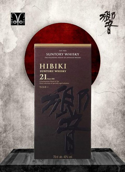 Hibiki 21 Years Box Last Style