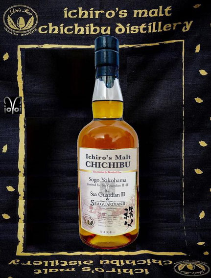 Chichibu Single Malt Cask #1180