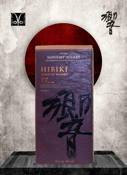 Hibiki 17 Years Box Last Style