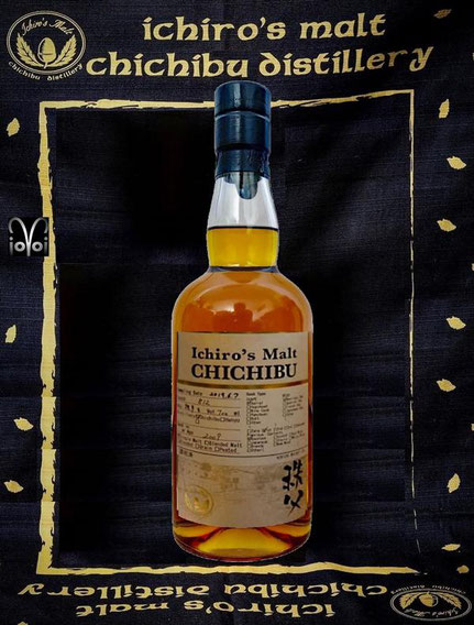 Chichibu Single Malt Cask #812