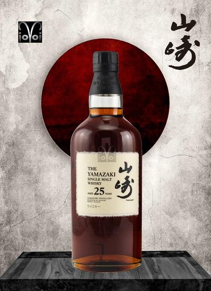 Yamazaki 25 Years