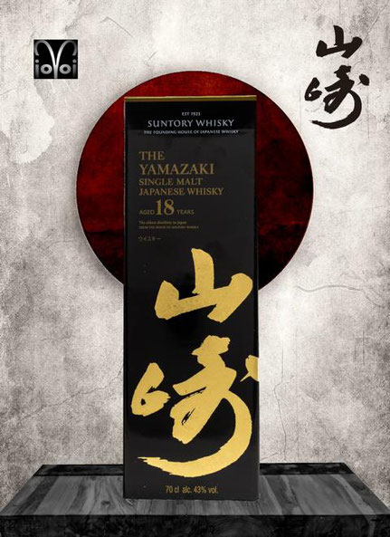 Yamazaki 18 Years Box Front