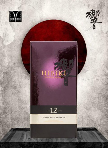 Hibiki 12 Years Box Last Style