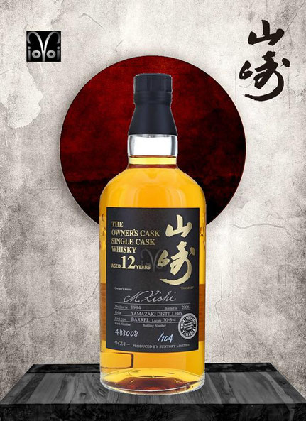 Yamazaki Single Malt Cask #4B3008