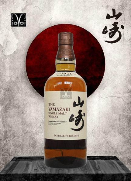 Yamazaki Distillers Reserve