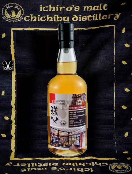 Chichibu Single Malt Cask #3882