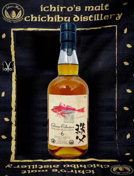 Chichibu Single Malt Cask #3288