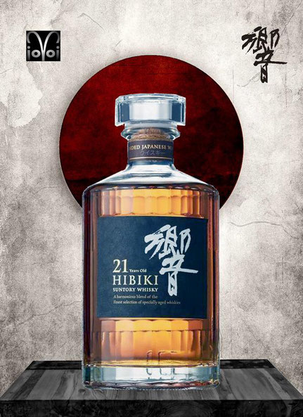 Hibiki 21 Years