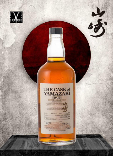 Yamazaki Single Malt Cask #RF1031