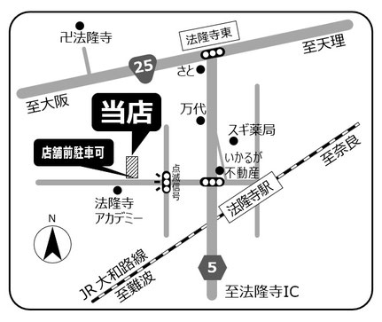 帰依堂三輪　周辺地図