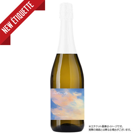 Southern Sky Hawks Bay Sauvignon Blanc Sparkling