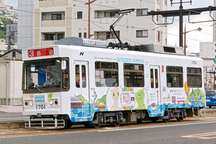 長崎電気軌道　1701号「アレコレニモカ」カラー電車(八千代町-銭座町/2020年7月）