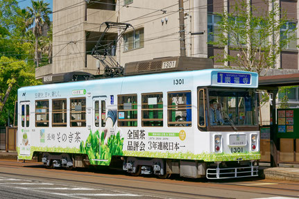  長崎電気軌道　1301号「長崎そのぎ茶」カラー電車(長崎大学/2020年4月）