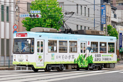  長崎電気軌道　1301号「長崎そのぎ茶」カラー電車(諏訪神社-市民会館/2020年7月）