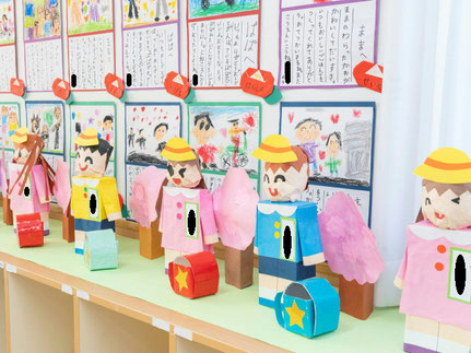製作物（小学生とランドセル）