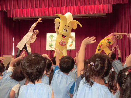 バナナのボビーくん