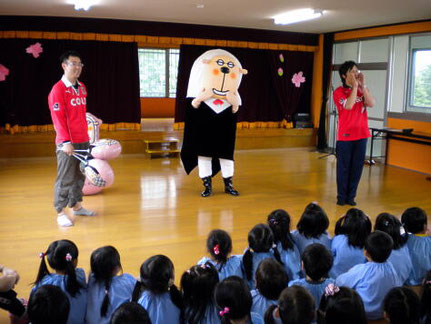 あんしんセエメエくん画像
