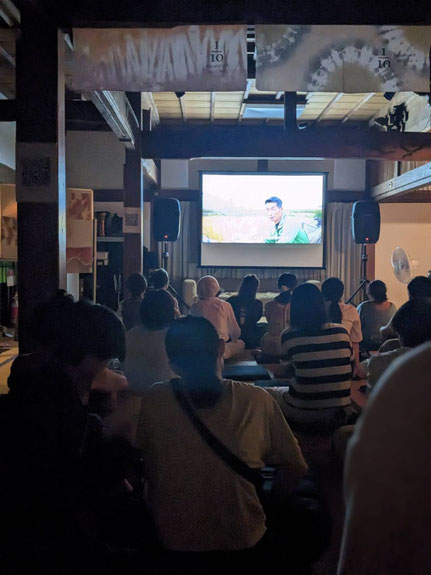 自主上映会