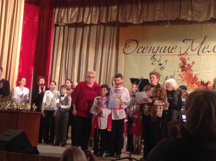 Всеукраинский фестиваль-конкурс искусств "Осенние мелодии" 21.11.2014.