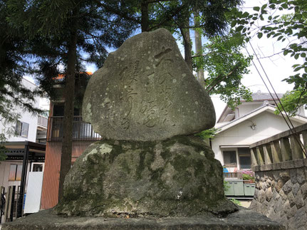 匂い桜　芭蕉の句碑