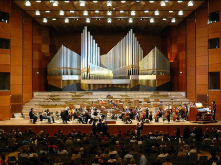 Meistersingerhalle Nürnberg Veranstaltungen 2026