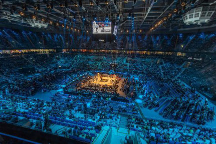 SAP Arena Mannheim Veranstaltungen 2026
