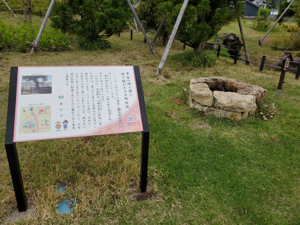 赤帽神戸から秋田県までの緊急配送