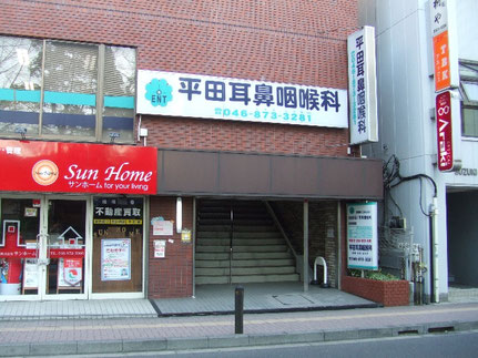 外観の画像