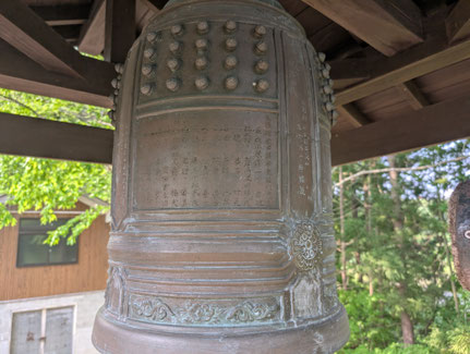 平和観音堂