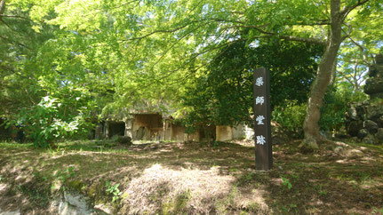 念珠松庭園