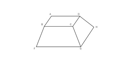 立教新座高校　数学　高校受験