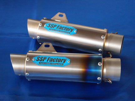 SSP FACTORY│サイレンサー インナーバッフル Φ51 SSP FACTORY│サイレンサー インナーバッフル 51