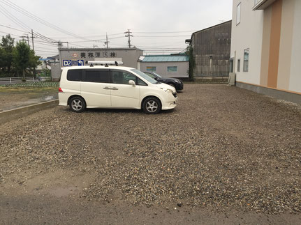 値段　価格　予算　金額　施工例　改装　リフォーム　デザイン　ガーデン　庭　エクステリア