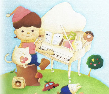 よこやまななほ音楽教室　幼児・小学生ピアノ教室