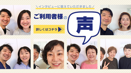 50代からテニスなどの趣味や好きなものを長く続けるために大切なコツ３つ「テニス編」