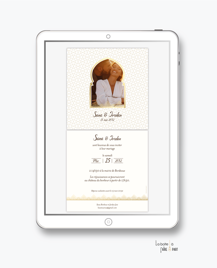 faire-part mariage-faire part mariage digital-faire part mariage numérique-faire part mariage electronique -faire-part à envoyer par mms-par mail-réseaux sociaux-whatsapp-facebook-messenger-oriental-dentelle-or-doré-porte marocaine-photo-ecru