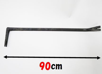 全長…約９０cm、重量…約２６００ｇ