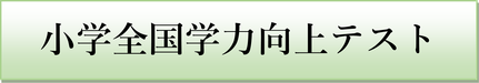 プログラミング　八尾