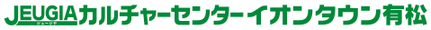 カラーセラピー 1日取得資格 TCカラー 色彩心理学 親子 ボトル付き カラーセラピスト 華やか 色 名古屋市北区 サローネ ンニファ カラー診断 家族 友人