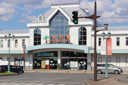 米沢駅