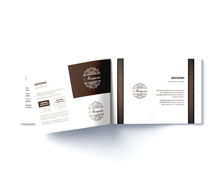 elegant letterhead design; elegant corporate style brandbook design; Mindaliya brandbook design; elegant white brown chocolate letterhead corporate style ideas Mindaliya; 
