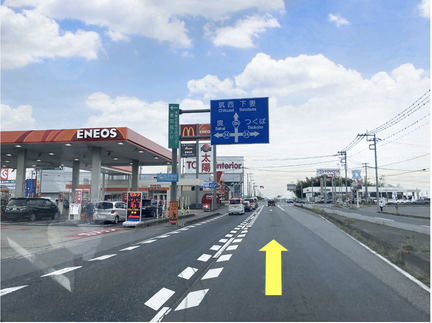 国道２９４号線にあるセブンイレブンを見つけてください。