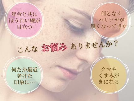 プラズマの効果