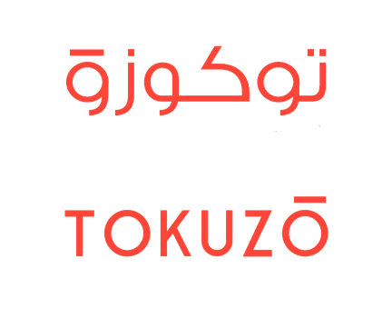 tokuzorestaurant
